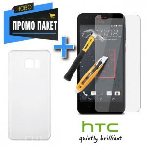 Силиконов Кейс + Стъклен Протектор за HTC