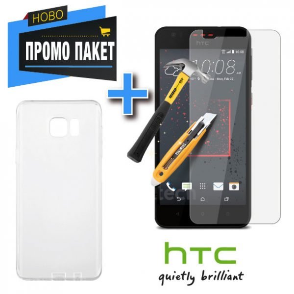 htc-staklen-protektor-i-silikonov-case