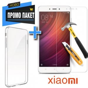 Силиконов Кейс + Стъклен Протектор за Xiaomi