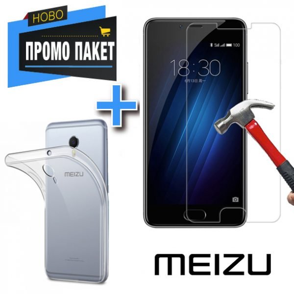 silikonv-case-i-silikonov-protektor-za-meizu