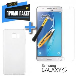Силиконов Кейс + Стъклен Протектор за Samsung