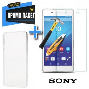 Силиконов Кейс + Стъклен Протектор за Sony
