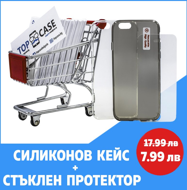 silikonov-case-za-vsichki-marki-telefoni2