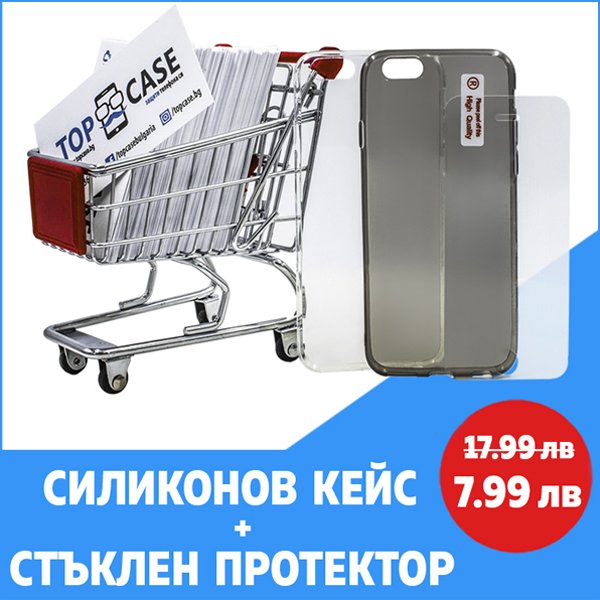 husă-de-silicon-pentru-toate-marcile-de-telefoane5