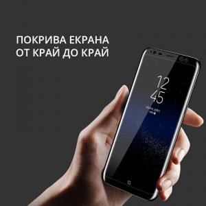 5D стъклен протектор за целия екран + Силиконов Кейс за Samsung - imagine 4
