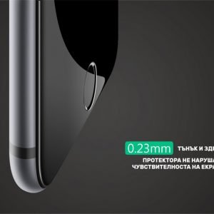 5D стъклен протектор за целия екран + силиконов кейс за iPhone - Изображение 4