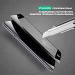 3d-staklen-protektor-zakaleno-staklo-za-iphone-7-8-3