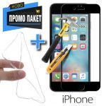 3d-staklena-maska-za-celia-ekran-za-iphone-cherna