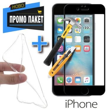 3d-staklena-maska-za-celia-ekran-za-iphone-cherna