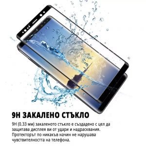 5D Протектор за цял екран за Samsung Galaxy Note 9, от Закалено стъкло - imagine 6