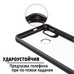 udaro-ustoichiv-silikonov-kaluf-i-staklen-protektor-podarak-za-xiaomi-redmi-note-5-note-5-pro