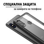 udaro-ustoichiv-silikonov-kaluf-i-staklen-protektor-podarak-za-xiaomi-redmi-note-5-note-5-pro-2