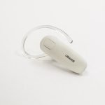 Mâini libere-USAMS-byalo-TopCase-2