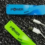 prebosima-bateriya-compact-twist-power-bank-2600-mah-obshta-topcase
