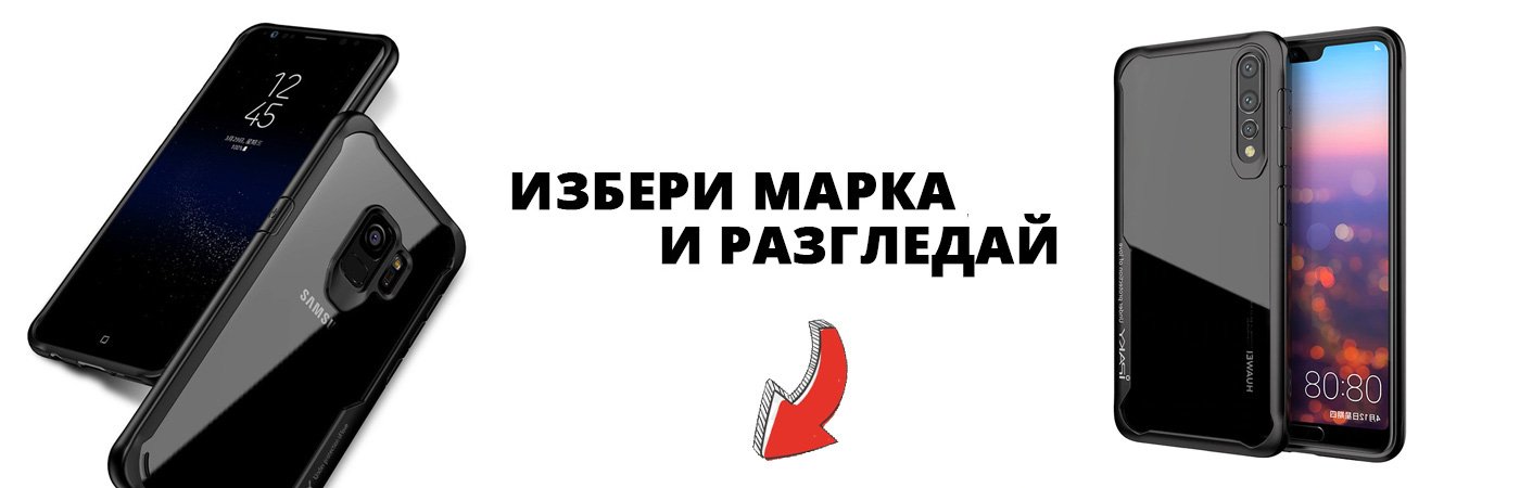 ipaky-acrilic-banner-marki-topcase-bg