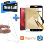 3d-staklen-protektor-za-tseliya-ekran-podarak-silikonov-keys-za-xiaomi-topcase-bg