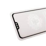 5d-protektor-za-tsyal-ekran-za-huawei-p20-lite-ot-zakaleno-staklo-topcase-bg-3