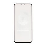 5d-protektor-za-tsyal-ekran-za-iphone-xs-max-ot-zakaleno-staklo-topcase-bg-2