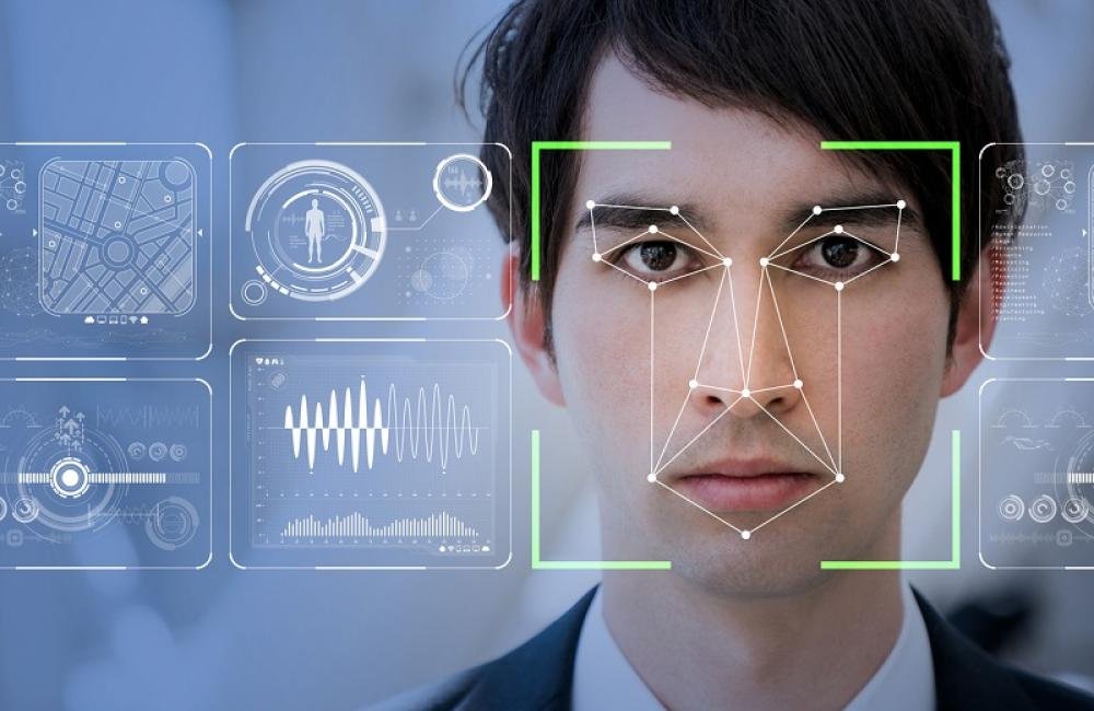 AI Recunoaștere facială Imagine articol
