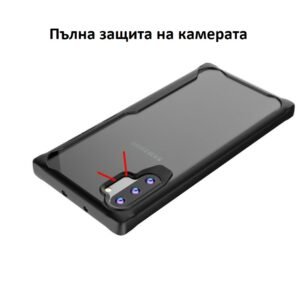 Противоударен гръб Acrylic с подсилени ръбове за Samsung Galaxy Note 10 + 5D Протектор за цял екран - imagine 5