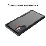 samsung-galaxy-note-10-plus-ipaky-1