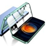 husa-magnetica-iphone-12-verde-450×450
