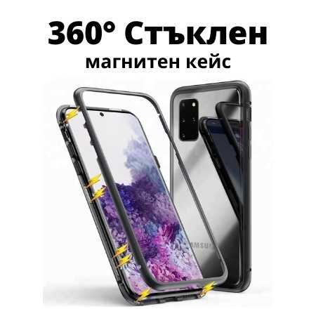 Banner-magnetic-360-stakle