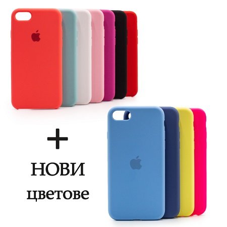 450x450-Iphone-6-plus-logo-obshta