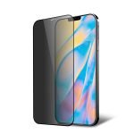 iPhone 12 mini confidențialitate 1