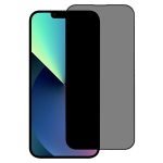 confidențialitate iphone 14 1