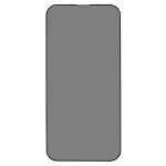 confidențialitate iphone 14 2