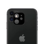 iphone11 stuklen protector