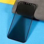 confidențialitate iPhone 13 – 3