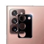 Protector Full Face Glass pentru camera Samsung Z Fold 2