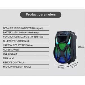 Караоке тонколона 12" инча с безжичен микрофон - MD13-12L - imagine 5