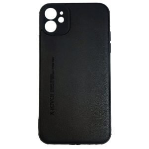 Accesorii pentru telefoane mobile, căști, cabluri de încărcare, tastaturi, șoareci și multe altele. - www.Topcases.ro