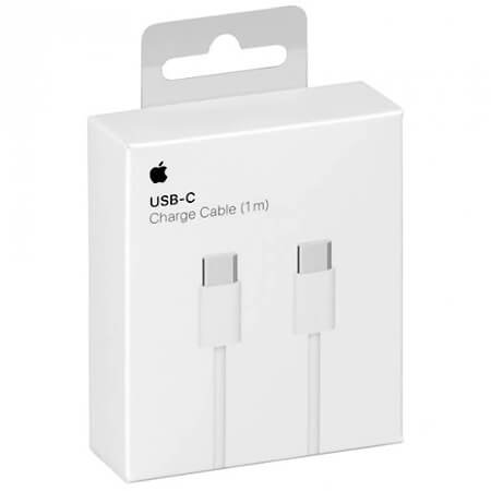 Set pentru iPhone, încărcător 20W + cablu USB-C la USB-C