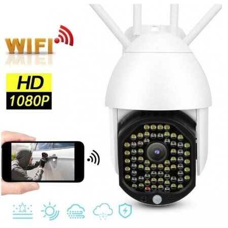Cameră de securitate WiFi 320° CP11-68