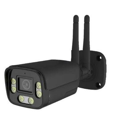Kit pentru supraveghere video WiFi KIT TS9504A 4 Camere IP, HDCCTV 5MPX, Wireless, cu NVR
