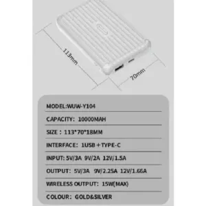WUW Безж. магнитно зарядно PD20W USB-C+1изх.USB 10,000MAH - Сива Y104 - imagine 6