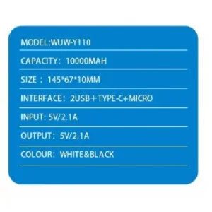 WUW Преносима батерия 10,000 mAh, с USB-C 2A - Бял Y110 - imagine 4